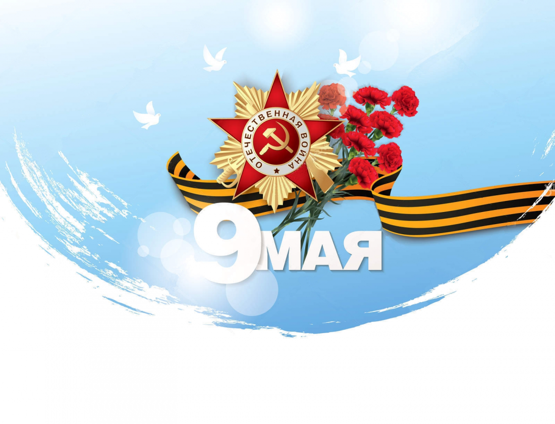 Память, которая живет в нас